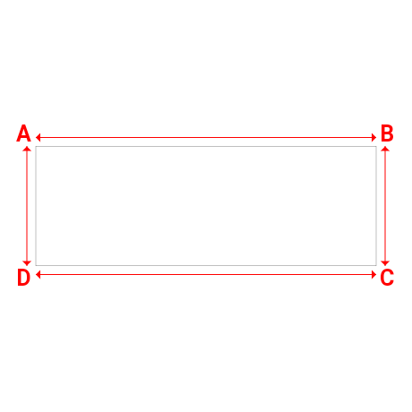 Bâche plate rectangle en Protect cover 705 670gr/m², toile PVC Etanche Blanc RAL 9016 - 7x2.45m