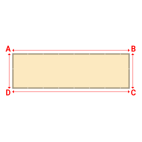Bâche plate rectangle en Protect cover 705 670gr/m², toile PVC Etanche Beige ral 1015 - 4.5x1.35m