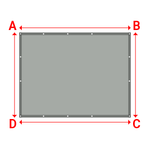 Bâche plate rectangle sur mesure en Membrane PVC 670gr/m² Gris clair RAL 7038 - 2.30x1.75m