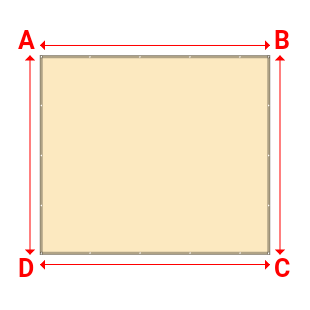 Bâche plate rectangle sur mesure en Membrane PVC 670gr/m² Beige ral 1015 - 4.16x3.60m