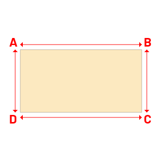 Bâche Rectangle en Bâche 670gr/m² - Fabrication Française - Etanche Beige ral 1015 - 6.20x3.20m